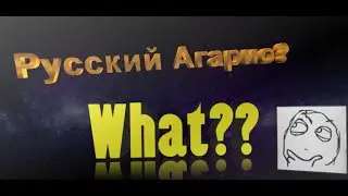 Что-то тут не так...
