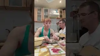 треплиим мясо