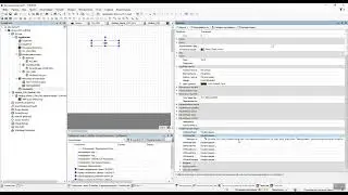 97. Чтение и запись значения по Modbus с помощью одного элемента визуализации