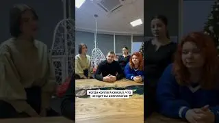 А вы как оцениваете поступок?😂 