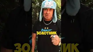#поговорка #поговорки #пляжныйсезон #безкомплексов #скороговорки #напляже #бархатныйсезон #врекипж