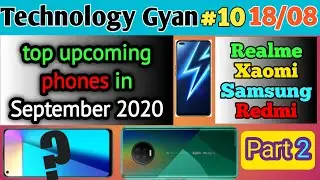 Xaomi redmi k30 Pro | realme 7 | infinix note 7 lite | realme v5 | xiaomi redmi 9A | infinix note 7