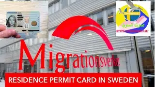 RESIDENCE PERMIT CARD IN SWEDEN