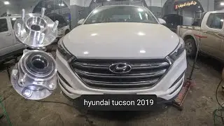 front wheel bearing replacement hyundai tucson 2019 .... 2016 - 2021 tucson 