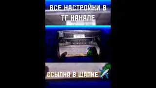 STANDOFF2 HANDCAM 144FPS