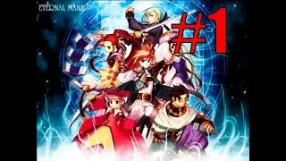 Atelier Iris: Eternal mana (PS2) #1 Город Кавок.
