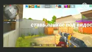 новый мувик