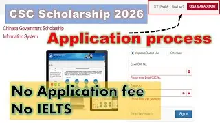 how to submit CSC Scholarship application in 2026 || BS, MS and PhD || step by step process
