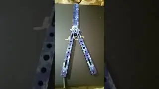 что за дяги