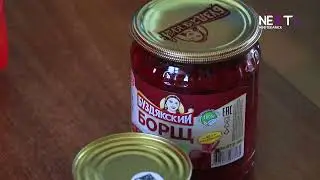 Забота и внимание Детям войны.