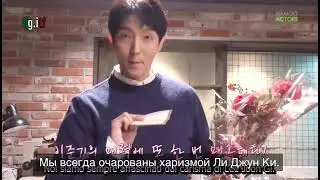 Lee Joon Gi.Ли Джун Ги «Цветок зла»русские субтитры 