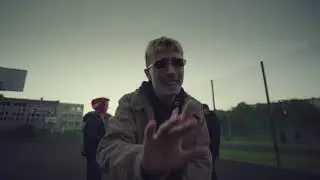 yelly - street credit 2 (SBM.STARTER)