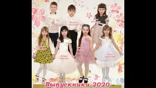 Выпускной утренник "Солнечные зайчики" в стиле "Оскар" г. Родники, МКДОУ №5 "Золотая рыбка"