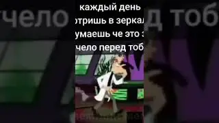 #рек