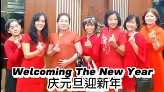 Welcoming The New Year - Line Dance