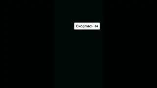10 марта 2022 г.