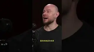 ⬆ Полное интервью смотри по кнопке ⬆