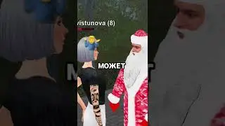 🎅 МАТРЁШКА РП / НОВЫЙ Promo 