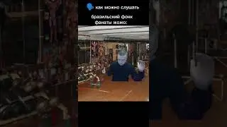 мем#мем#memes #meme #mellstroy
