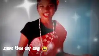Dhue aaebu jaa tor chehera