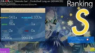 Fin.ArcDeaR Long ver.[ADVANCED] 99.11% FC