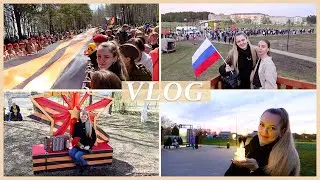 ПАРАД 9 МАЯ 2025 | ПРАЗДНИЧНЫЙ ДЕНЬ 🎉