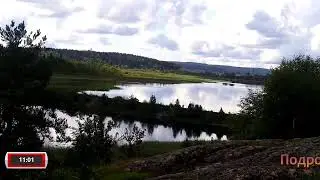 Рускеальский экспресс