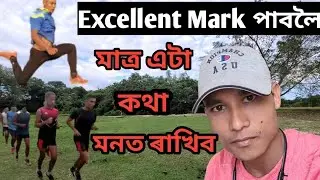Running and long jump tips.....motivational video
