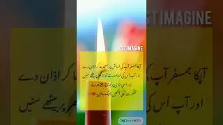 just imagine 😌🌚      Support me 🥰🙏Subscribe my YouTube channel 💖https://www.youtube.com/@Hamzatabish