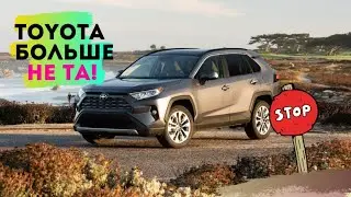 ДАВИДЫЧ ТЕСТИРУЕТ TOYOTA RAV4 2020! НЕ ВСЕ ТАК ХОРОШО КАК ХОТЕЛОСЬ БЫ! ПОВТОР ЭФИРА ОТ 12.02.20