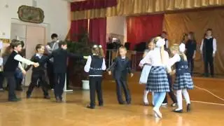 танец шалунишки