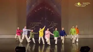 "КОЛЕЧКО-КОЛЕЧКО..." ОБРАЗЦОВЫЙ ДЕТСКИЙ КОЛЛЕКТИВ «ХОРЕОГРАФИЧЕСКИЙ АНСАМБЛЬ «НАДЕЖДА»