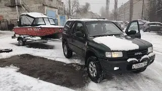 Прогресс 4