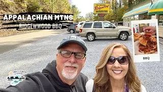 RIDGEWOOD BARBECUE | MANY PEOPLE SAY IT'S THE BEST IN EAST TENNESSEE!