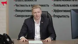 Интервью с заместителем председателя Думы города Владивостока Алексеем Ткачёвым