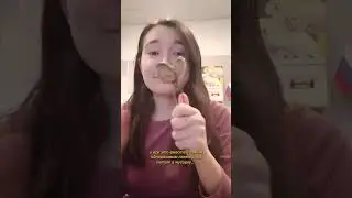 Многоразовое ситечко для чая придумал самый настоящий гений 😂