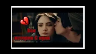 Карина и Слава расстались / Правда или пустые слухи?