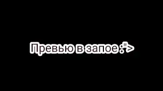 Мышка-соска~ meme