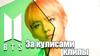 BTS - clips Limited Edition | БТС - Японская версия