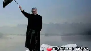 ❤테스형! ~ 나훈아 [가사첨부].