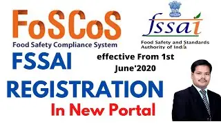 FSSAI REGISTRATION IN NEW PORTAL | FSSAI BASIC REGISTRATION