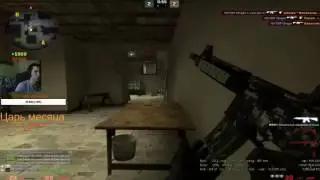 Неожиданный эйс в CS:GO | CS:GO ACE