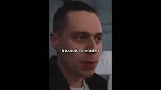 🙀MORGENSHTERN проснулся после слов Дилары💜
