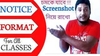 Notice writing format 2023|Madhyamik notice writing format suggestion 2023 v vi vii viii ix x xi xii