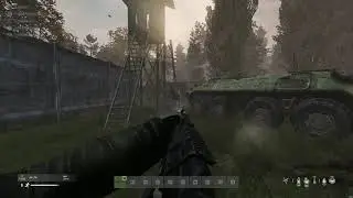 соло
