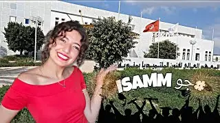 الأجواء في المعهد العالي لفنون الملتميديا🥳     (life of university )   #ISAMM
