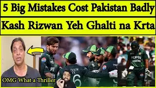 Pak Media & Shoaib Akhtar on Australia Beat Pakistan 1st Odi 2024 | Pak vs Aus 1st Odi Match | Babar