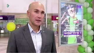 В Коми запустили технологию VoLTE для улучшения качества голосовых вызовов