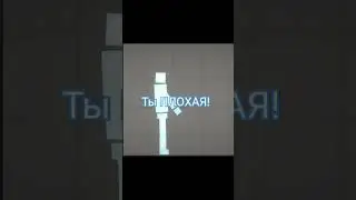 Идём по трендам 