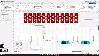 Резисторы TimVisio
